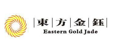 東方金鈺翡翠：中國第一家上市翡翠公司