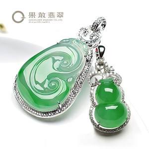 果敢翡翠：做電商翡翠市場的世界第一品牌