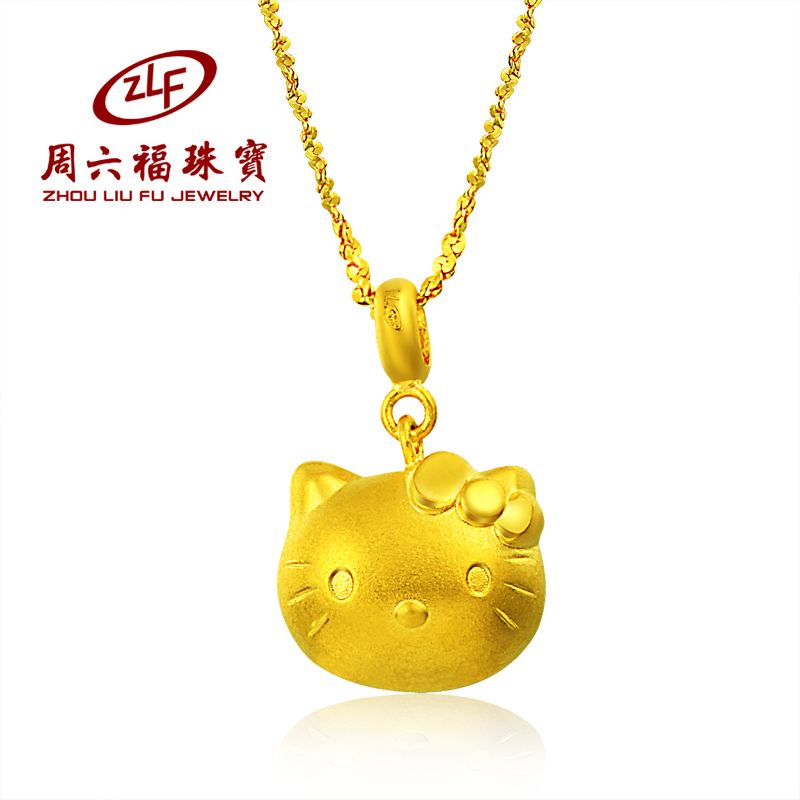 周六福黃金怎么樣 如何鑒別黃金 -翡翠鑒定