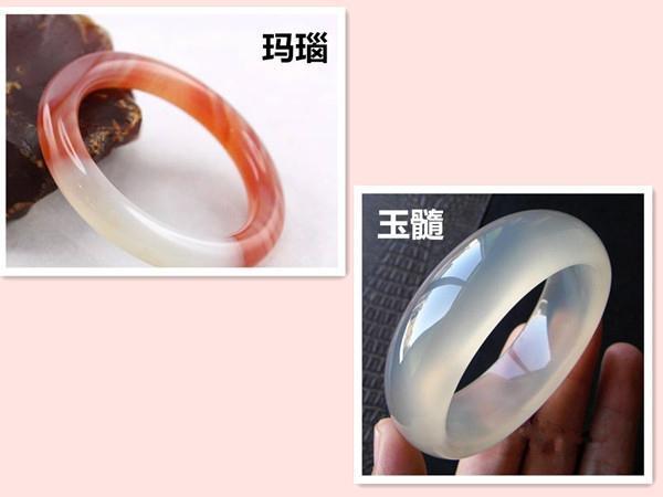 玉髓和瑪瑙的區別？【玉髓和瑪瑙區別專業區別
