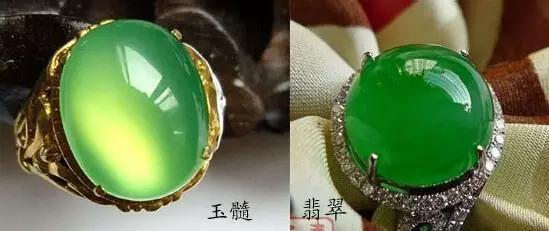 玉髓是什么？怎么鑒定玉髓【玉髓是什么東西】