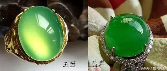 怎么分辨玉髓和翡翠？玉髓和翡翠的區別視頻【