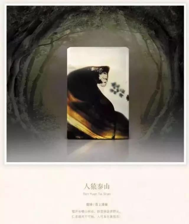 海洋玉髓收藏等級標準【海洋玉髓收藏等級標準