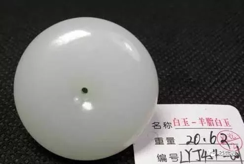 和田玉越白越好嗎?羊脂玉屬于什么玉？【和田玉