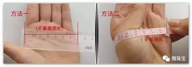如何挑選翡翠手鐲？什么樣的翡翠手鐲好【推薦