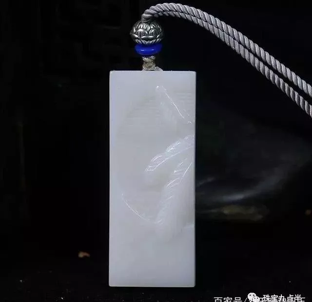 給和田玉估價？到底什么是標準!