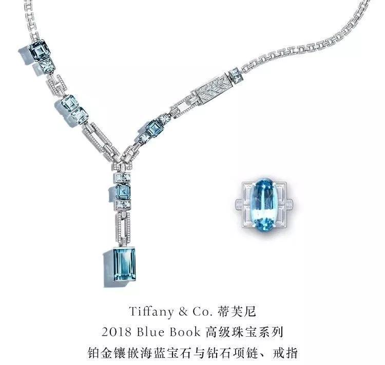 海藍寶簡介_海藍寶珠寶