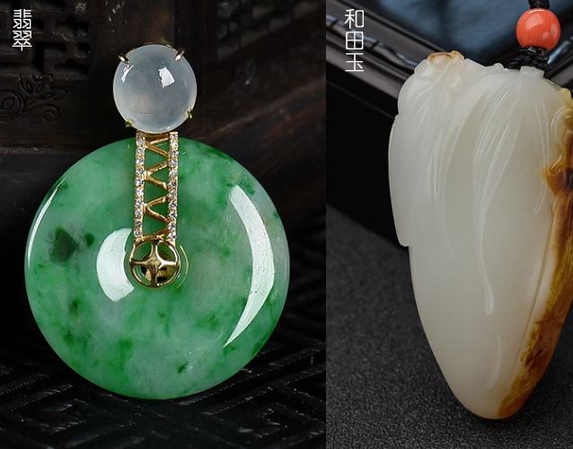 翡翠和和田玉哪個好？翡翠和田玉的分析比較