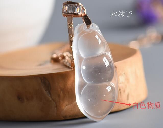 翡翠冰種該如何鑒別？冰種翡翠的鑒別方法介紹