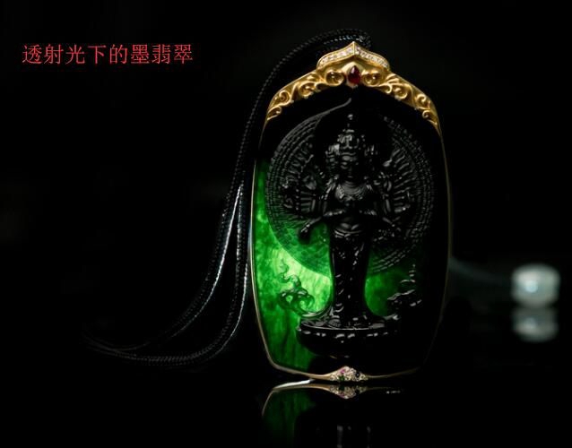 墨翠的鑒別特點有哪些？如何區分墨翠和其他黑