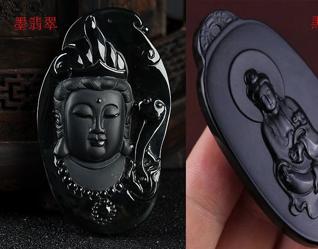 墨翠的鑒別特點有哪些？如何區分墨翠和其他黑