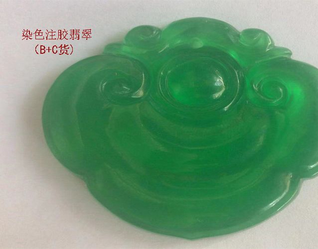 翡翠的意思是什么？翡翠的B貨C貨又是什么意思？