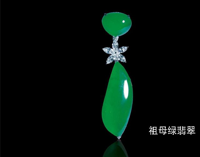 祖母綠翡翠是何物？祖母綠翡翠和祖母綠有關系