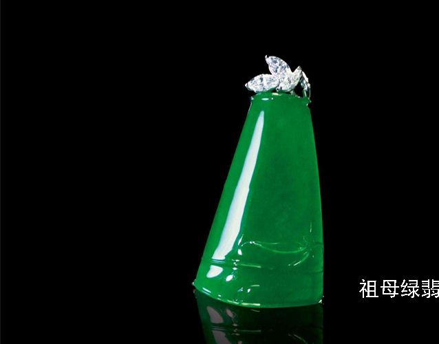 祖母綠翡翠是何物？祖母綠翡翠和祖母綠有關系