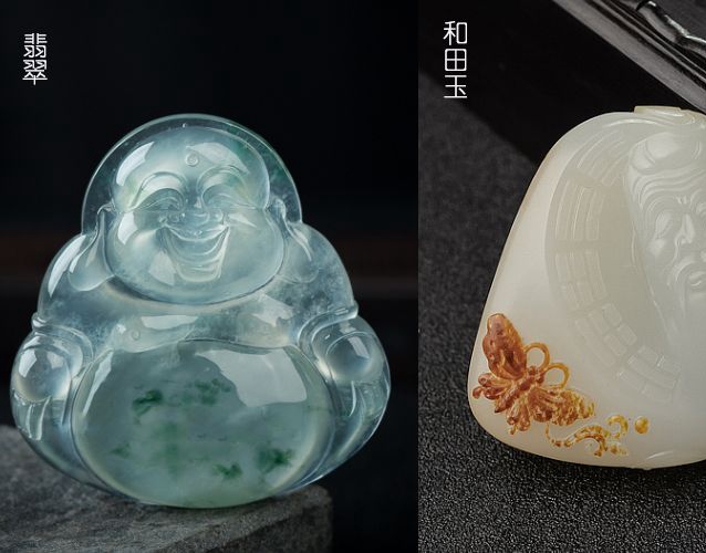 和田玉和翡翠的概念？和田玉和翡翠的不同？