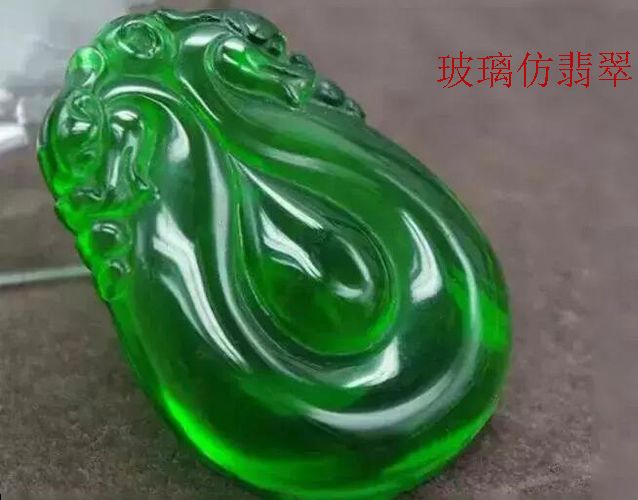 翡翠玻璃種要如何鑒別？玻璃與翡翠的區別？