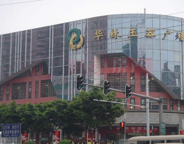 國內翡翠批發市場大全，買翡翠該去哪？ -翡翠