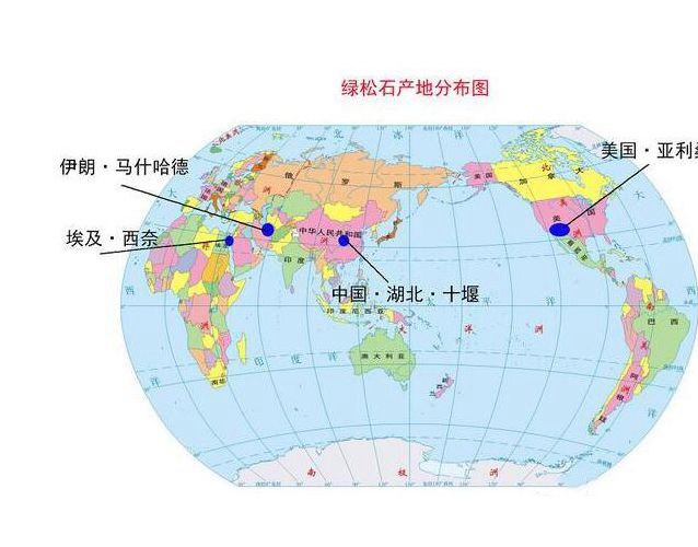 什么綠松石最好？該如何挑選綠松石？ -綠松石