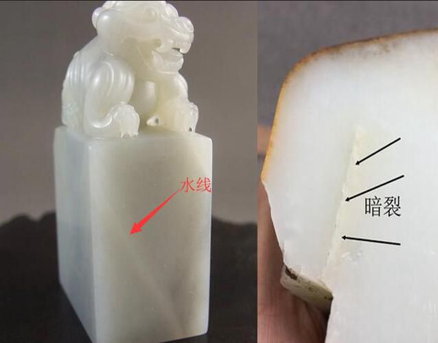 和田玉水線是什么？和田玉有水線究竟好不好？