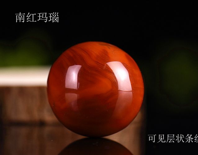 怎樣鑒別紅珊瑚和南紅瑪瑙？ -紅珊瑚