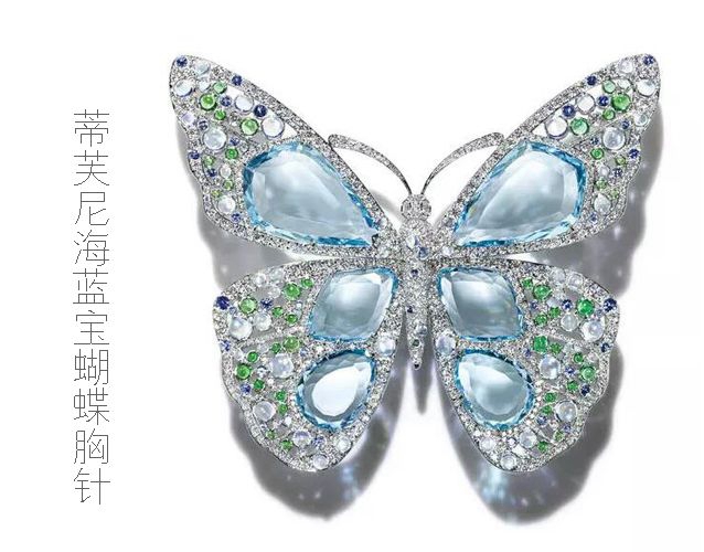 海藍寶石價格是多少？海藍寶到底貴不貴？