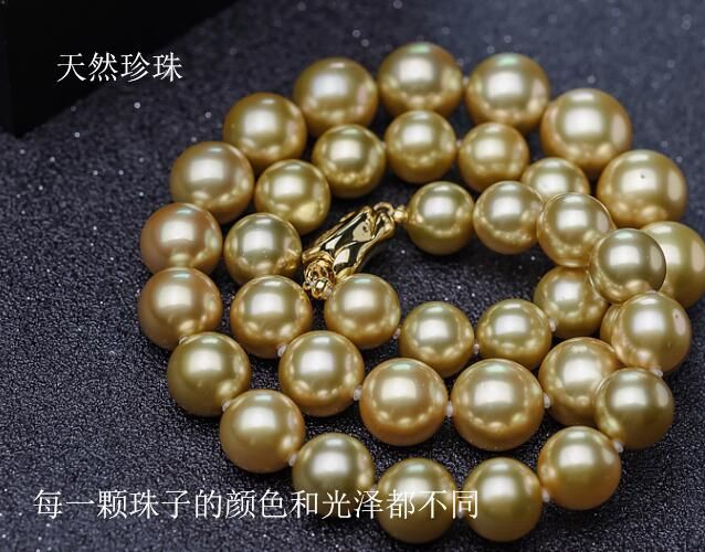 珍珠怎么辨別真假？鑒別真假珍珠的方法