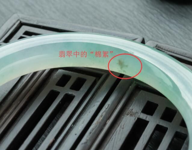 翡翠里面有棉絮好不好？翡翠中的“棉”會影響
