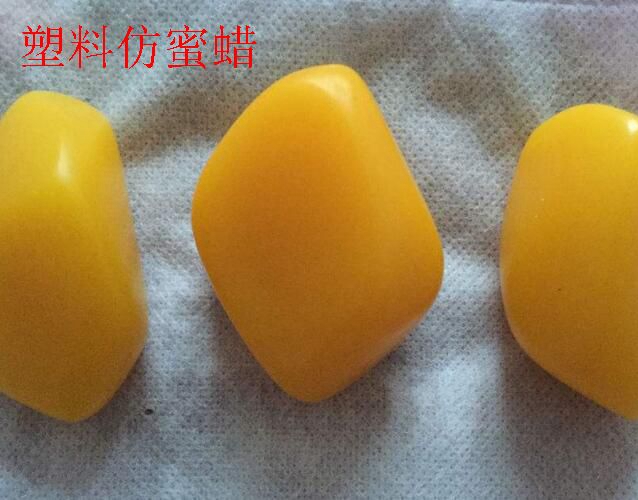 蜜蠟原石有假的嗎?蜜蠟原石的真假該如何鑒別？