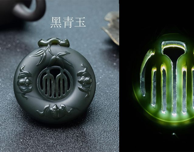 黑青玉-黃金首飾網 黑青玉是和田玉嗎?黑青玉與黑碧玉、墨玉的區