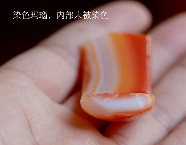 真假紅瑪瑙的鑒別方法，紅瑪瑙怎么鑒別？ -瑪瑙