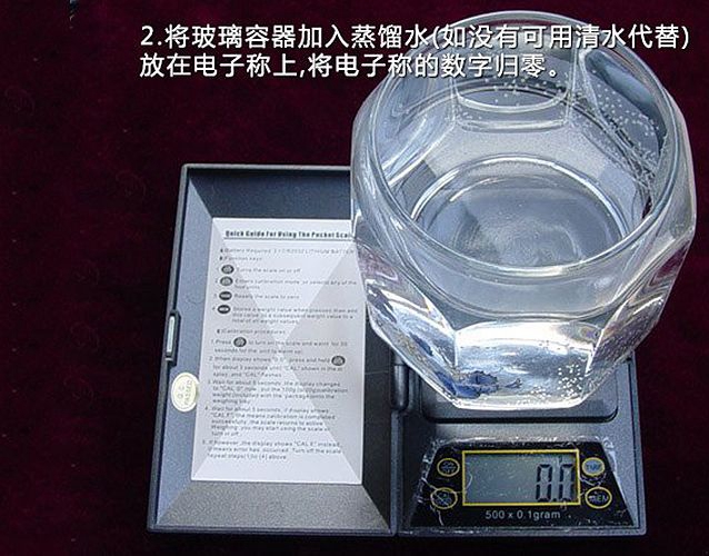 怎么分辨玉的真假？和田玉鑒別方法 -和田玉