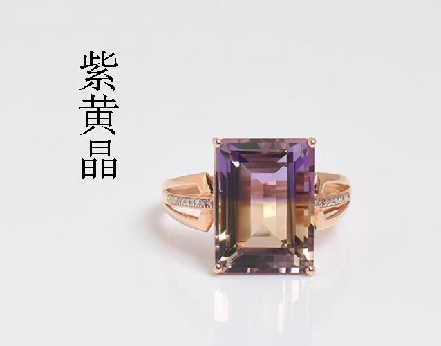 水晶貴嗎？是不是所有的水晶都是便宜貨？