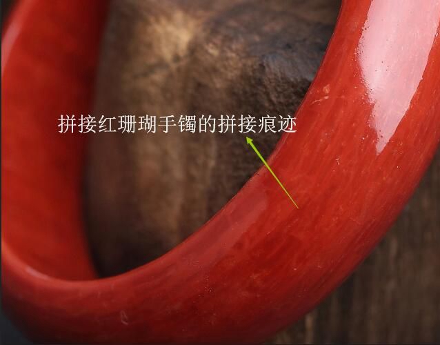 紅珊瑚雕件做假是怎么回事？ -紅珊瑚