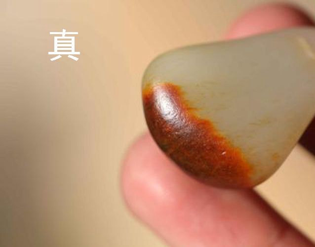 新疆和田玉籽料有價值嗎？如何鑒別和田籽料真