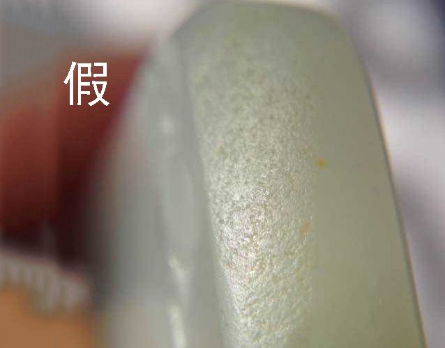 新疆和田玉籽料有價值嗎？如何鑒別和田籽料真