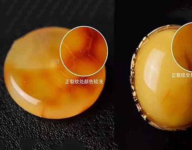 如何識別天然蜜蠟？ 蜜蠟怎么辨別真假？ -蜜蠟