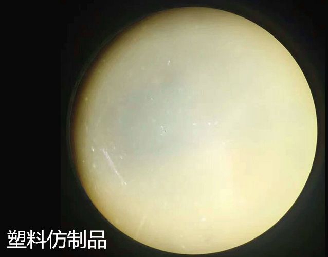 蜜蠟最簡單的鑒別方法，新手也3分鐘能學會！