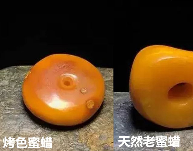 怎樣鑒別蜜蠟是否烤色？如何辨別烤色蜜蠟？