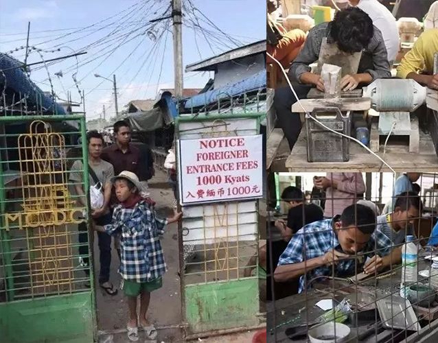 緬甸翡翠批發市場在哪里？到緬甸買翡翠就好嗎