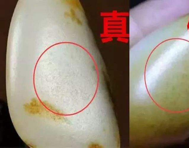 和田玉怎么鑒定真假？染色和田玉的鑒別 -和田玉