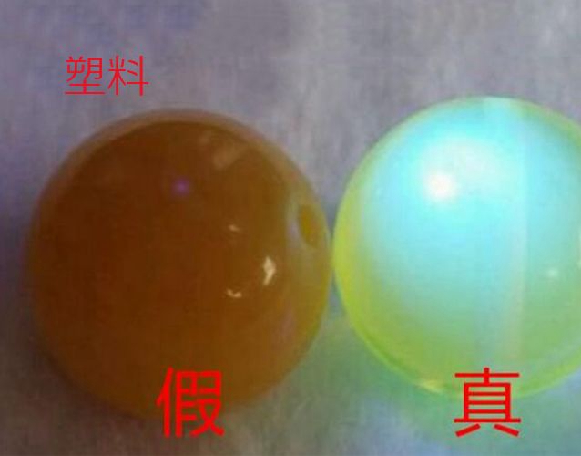 琥珀蜜蠟辨別真假的方法，琥珀蜜蠟鑒定 -蜜蠟琥