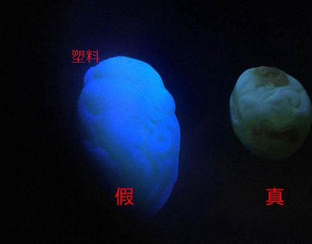 琥珀蜜蠟辨別真假的方法，琥珀蜜蠟鑒定 -蜜蠟琥