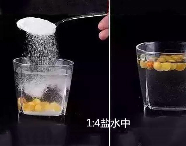 蜜蠟真假怎么辨別？蜜蠟鑒別真偽 -蜜蠟琥珀