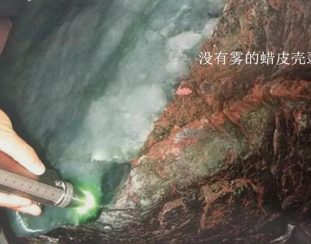 霧是怎么形成的？翡翠原石中的霧藏著什么秘密