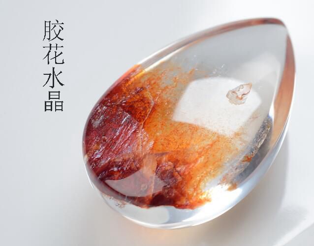 水晶貴嗎？是不是所有的水晶都是便宜貨？