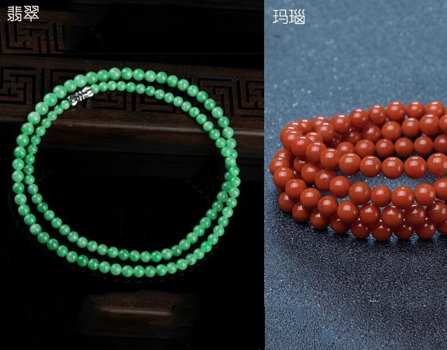 瑪瑙和玉的區別在哪里？如何分辨它們？ -瑪瑙