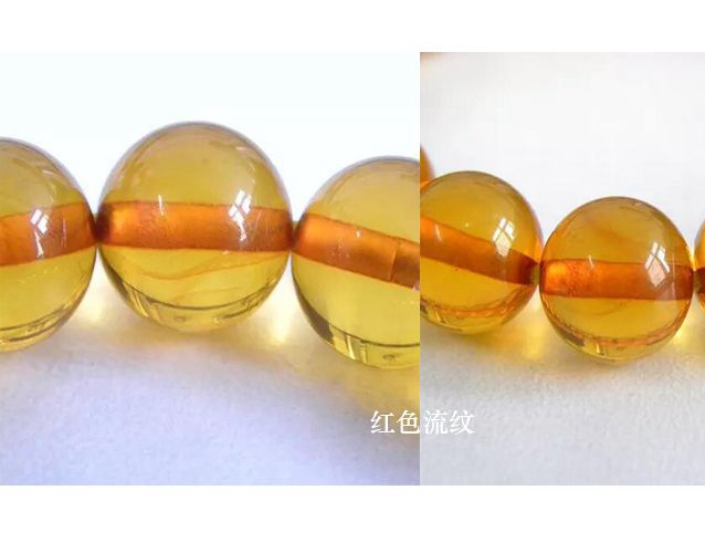 琥珀鑒別真假之熱處理琥珀的鑒別 -蜜蠟琥珀