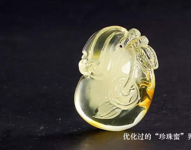 琥珀鑒別真假之熱處理琥珀的鑒別 -蜜蠟琥珀