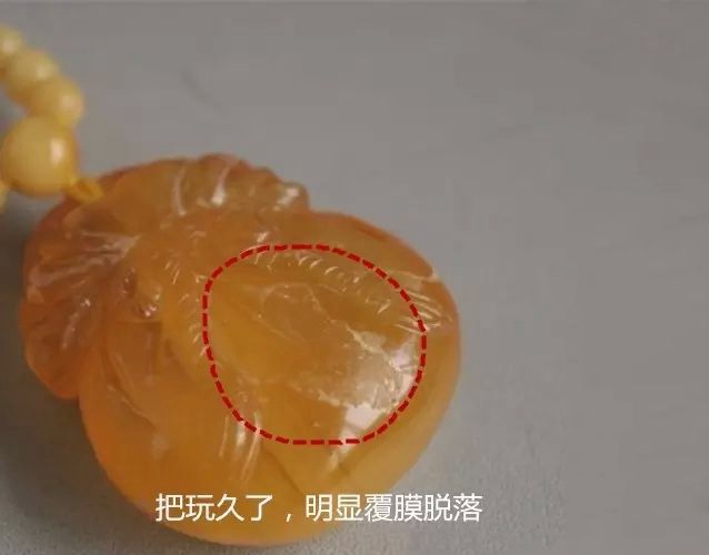 覆膜琥珀鑒別方法，如何鑒別琥珀的真假？ -蜜蠟