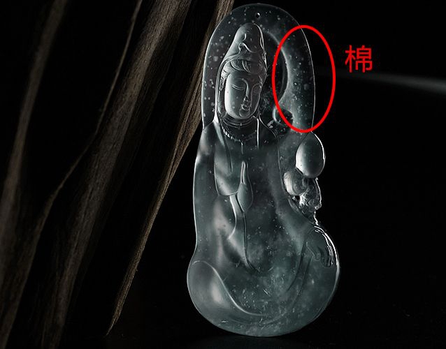 翡翠常見瑕疵，哪些一定不能買？ -翡翠